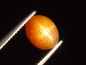 Preview: Star Sunstone 3,74 Ct. oval cabochon India