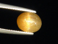 Preview: Star Sunstone 2,59 Ct. oval cabochon India