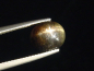 Preview: Black Star Sunstone 3,30 Ct. India