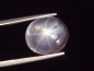 Preview: Star Rose Quartz 10,75 Ct. cabochon cut