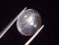 Preview: Star Rose Quartz 10,75 Ct. cabochon cut