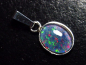 Preview: Opal / Edelopal Anhänger 10 x 8 mm Oval Cabochon Triplette - Australien