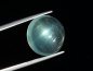 Preview: Sternaquamarin / Stern Aquamarin 14,85 Ct. selten Brasilien