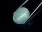 Preview: Aquamarin Katzenauge 37,84 Ct. - Oval Cabochon Brasilien