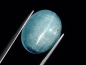 Preview: Aquamarine cat's eye 17,79 Ct. - oval cabochon Brazil