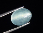 Preview: Aquamarin Katzenauge 9,53 Ct. - Oval Cabochon Brasilien