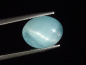 Preview: Aquamarine cat's eye 6,77 Ct. - oval cabochon Brazil