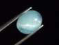 Preview: Aquamarine cat's eye 6,77 Ct. - oval cabochon Brazil