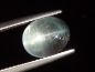 Preview: Goshenite cat's eye 3,17 Ct. - oval cabochon Brazil