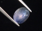 Preview: Iolith / Cordierit Katzenauge 2,76 Ct. Oval Cabochon Sri Lanka