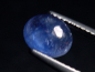 Preview: Sapphire 1,89 Ct. oval cabochon - fine blue - treated Madag.