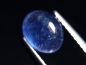 Preview: Sapphire 1,89 Ct. oval cabochon - fine blue - treated Madag.