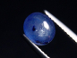 Preview: Saphir 2,26 Ct. Oval Cabochon - feines Blau - behandelt Madag.