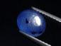 Preview: Saphir 2,26 Ct. Oval Cabochon - feines Blau - behandelt Madag.