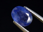 Preview: Saphir 1,99 Ct. Oval - feines Blau - behandelt Madag.