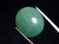 Preview: Grandidierit 11,31 Ct. selten Oval Cabochon Andrahomana, Madag.