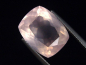 Preview: Rosenquarz 9,50 Ct. Rosa 15 x 12 mm Antikschliff