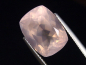 Preview: Rose Quartz 10,28 Ct. antique cut