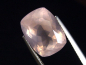 Preview: Rose Quartz 10,28 Ct. antique cut