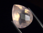 Preview: Rosenquarz 8,50 Ct. Rosa 15 x 12 mm Tropfen