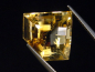 Preview: Citrine 14,35 Ct. collector cut Brazil