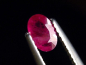 Preview: Ruby 0,43 Ct. oval Thailand