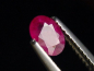 Preview: Rubin 0,43 Ct. Oval 6 x 3,5 mm Thailand