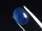 Preview: Blue Sapphire 2,60 Ct. oval cabochon