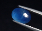 Preview: Blue Sapphire 2,60 Ct. oval cabochon