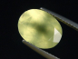 Preview: Prehnit 4,79 Ct. Oval - Northern Territory, Australien