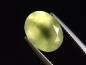 Preview: Prehnit 4,79 Ct. Oval - Northern Territory, Australien