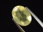 Preview: Prehnite 2,02 Ct. oval - Australia