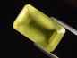 Preview: Prehnite 7,31 Ct. octagon - Australia