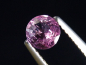 Preview: Pink Topaz 0,40 Ct. rare natural color - round Brazil