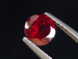 Preview: Spessartite Garnet 1,10 Ct. fine red round