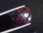 Preview: Star Garnet 26,53 Ct. 4-ray star cabochon India