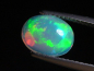 Preview: Opal 1,78 Ct. finest quality - oval cabochon