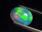 Preview: Opal 1,78 Ct. finest quality - oval cabochon