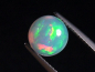 Preview: Opal 1,57 Ct. finest quality - round cabochon