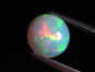 Preview: Opal 1,60 Ct. finest quality - round cabochon