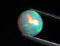 Preview: Opal 1,60 Ct. finest quality - round cabochon