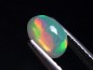 Preview: Opal 0,67 Ct. finest quality - oval cabochon