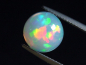 Preview: Opal / Edelopal 2,79 Ct. feinste Qualität - 10 mm Rund Cabochon