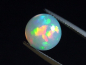 Preview: Opal / Edelopal 2,79 Ct. feinste Qualität - 10 mm Rund Cabochon