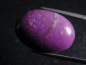 Preview: Sugilite 23,41 Ct. cabochon - Wessels mine, Kuruman, Southafrica