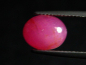 Preview: Ruby 4,82 Ct. natural color cabochon Tanzania