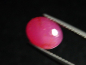 Preview: Ruby 4,82 Ct. natural color cabochon Tanzania