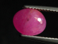 Preview: Rubin 3,47 Ct. Naturfarbe 9 x 7 mm Oval Cabochon Tansania