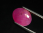 Preview: Rubin 3,47 Ct. Naturfarbe 9 x 7 mm Oval Cabochon Tansania