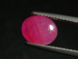 Preview: Ruby 3,54 Ct. natural color cabochon Tanzania